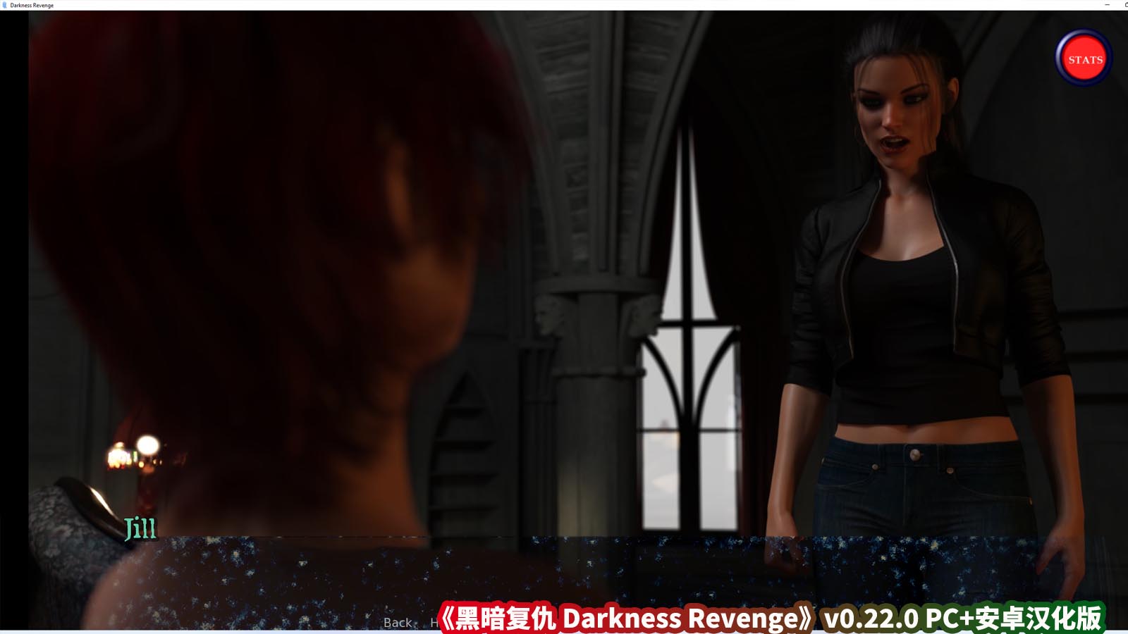 欧美画风slg游戏《黑暗复仇 Darkness Revenge》v0.22.0 PC+安卓汉化版[百度云下载]